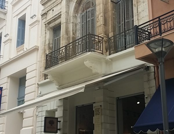 Διατηρητεο Ηρακλειο