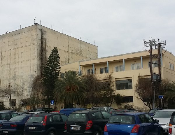 ΟΛΗ